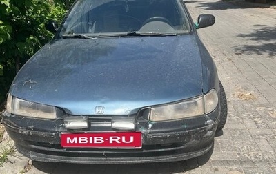 Honda Accord VII рестайлинг, 1993 год, 235 000 рублей, 1 фотография