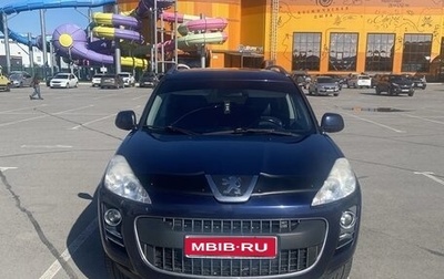 Peugeot 4007, 2012 год, 955 000 рублей, 1 фотография