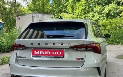 Skoda Octavia RS, 2020 год, 4 250 000 рублей, 1 фотография