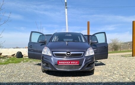 Opel Zafira B, 2008 год, 440 000 рублей, 1 фотография