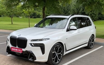 BMW X7, 2022 год, 10 800 000 рублей, 1 фотография