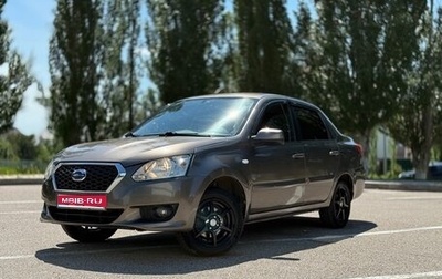 Datsun on-DO I рестайлинг, 2017 год, 425 000 рублей, 1 фотография