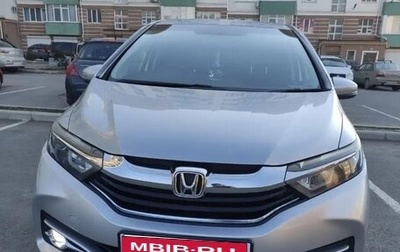 Honda Shuttle II, 2016 год, 1 200 000 рублей, 1 фотография