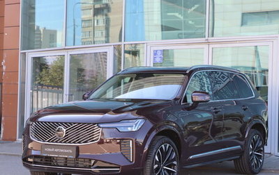 Volvo XC90 II рестайлинг, 2025 год, 10 850 000 рублей, 1 фотография