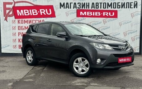 Toyota RAV4, 2015 год, 1 800 000 рублей, 1 фотография