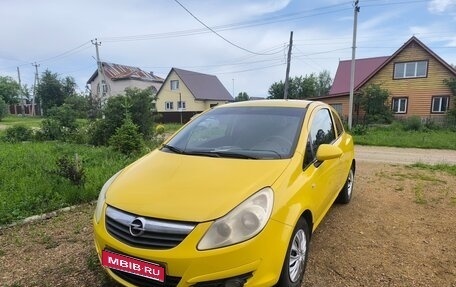 Opel Corsa D, 2008 год, 430 000 рублей, 1 фотография