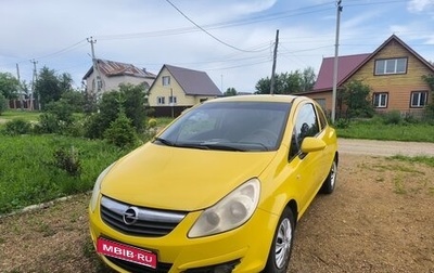 Opel Corsa D, 2008 год, 430 000 рублей, 1 фотография