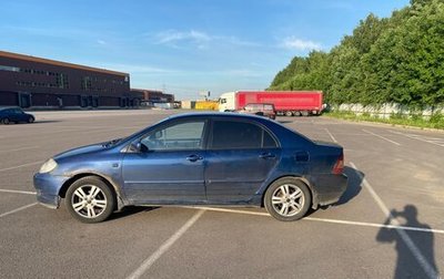 Toyota Corolla, 2005 год, 380 000 рублей, 1 фотография