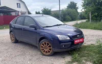 Ford Focus IV, 2005 год, 400 000 рублей, 1 фотография