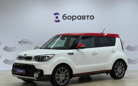 KIA Soul II рестайлинг, 2016 год, 1 479 000 рублей, 1 фотография
