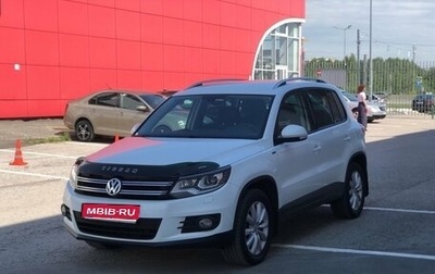 Volkswagen Tiguan I, 2016 год, 1 839 000 рублей, 1 фотография
