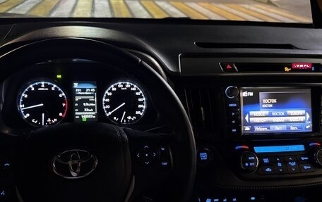 Toyota RAV4, 2017 год, 1 980 000 рублей, 5 фотография