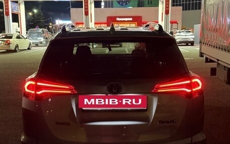 Toyota RAV4, 2017 год, 1 980 000 рублей, 2 фотография