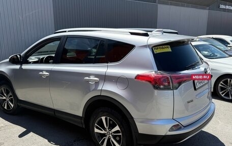 Toyota RAV4, 2017 год, 1 980 000 рублей, 13 фотография