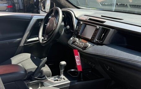 Toyota RAV4, 2017 год, 1 980 000 рублей, 8 фотография