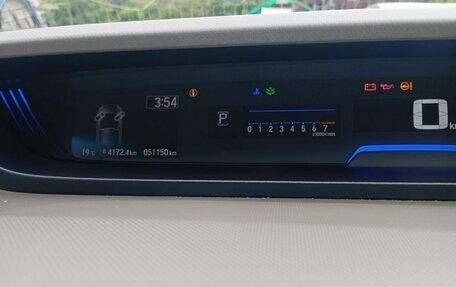 Honda Freed II, 2020 год, 1 600 000 рублей, 9 фотография