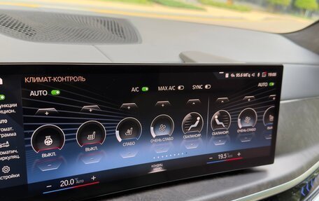 BMW X7, 2022 год, 10 800 000 рублей, 22 фотография