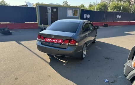 Honda Civic VIII, 2010 год, 945 000 рублей, 5 фотография