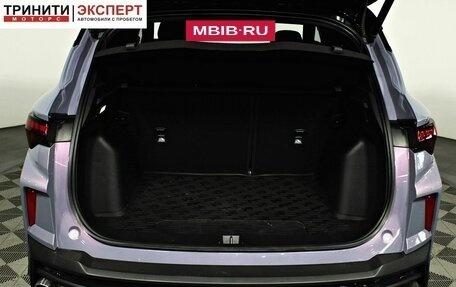Geely Coolray I, 2024 год, 2 297 000 рублей, 10 фотография