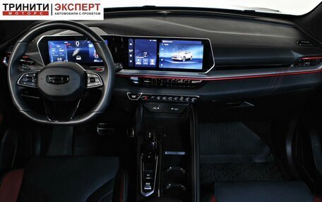 Geely Coolray I, 2024 год, 2 297 000 рублей, 13 фотография