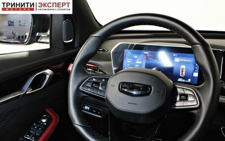 Geely Coolray I, 2024 год, 2 297 000 рублей, 12 фотография