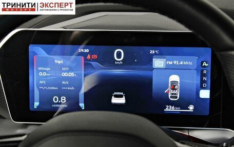 Geely Coolray I, 2024 год, 2 297 000 рублей, 15 фотография