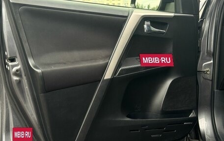 Toyota RAV4, 2015 год, 1 800 000 рублей, 8 фотография