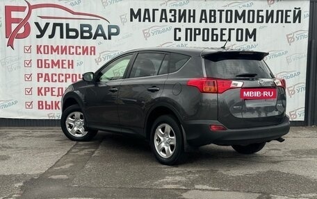Toyota RAV4, 2015 год, 1 800 000 рублей, 4 фотография