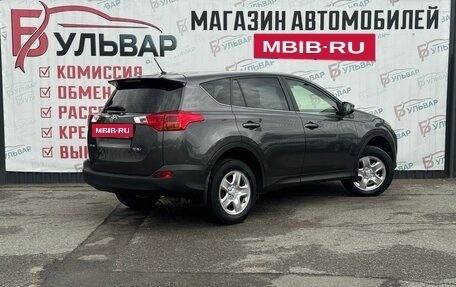 Toyota RAV4, 2015 год, 1 800 000 рублей, 6 фотография