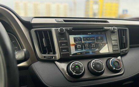 Toyota RAV4, 2015 год, 1 800 000 рублей, 15 фотография