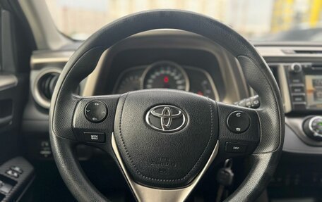 Toyota RAV4, 2015 год, 1 800 000 рублей, 13 фотография