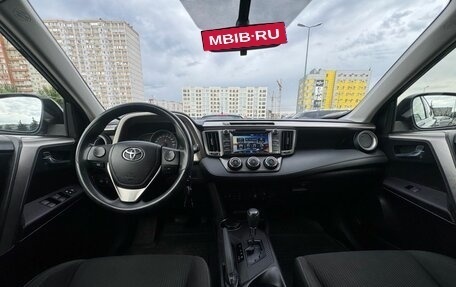 Toyota RAV4, 2015 год, 1 800 000 рублей, 12 фотография