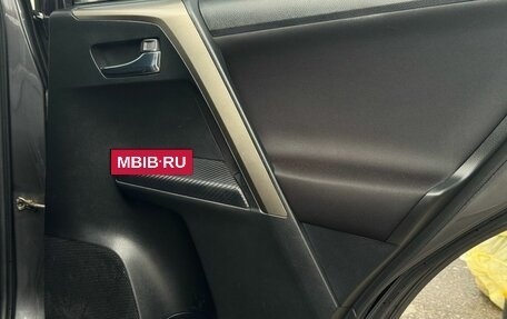 Toyota RAV4, 2015 год, 1 800 000 рублей, 19 фотография