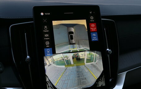 Volvo XC90 II рестайлинг, 2025 год, 10 850 000 рублей, 19 фотография
