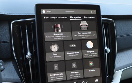 Volvo XC90 II рестайлинг, 2025 год, 10 850 000 рублей, 21 фотография