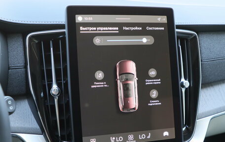 Volvo XC90 II рестайлинг, 2025 год, 10 850 000 рублей, 20 фотография