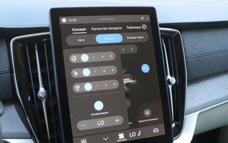 Volvo XC90 II рестайлинг, 2025 год, 10 850 000 рублей, 23 фотография