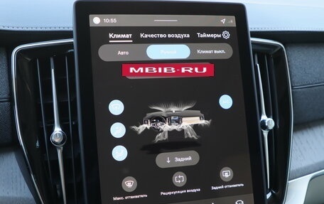 Volvo XC90 II рестайлинг, 2025 год, 10 850 000 рублей, 24 фотография