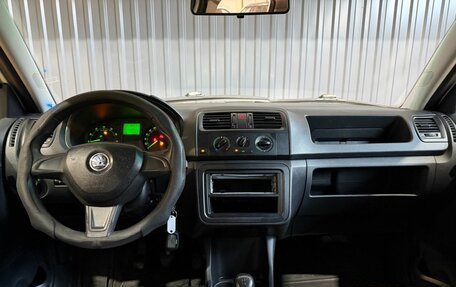 Skoda Fabia II, 2014 год, 499 900 рублей, 8 фотография