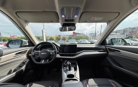 Haval F7 I, 2022 год, 2 144 000 рублей, 12 фотография