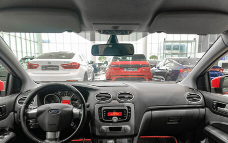 Ford Focus II рестайлинг, 2011 год, 599 000 рублей, 14 фотография