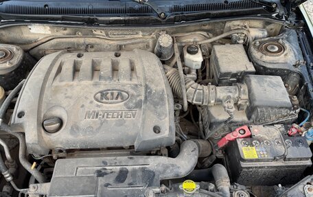 KIA Spectra II (LD), 2009 год, 310 000 рублей, 6 фотография