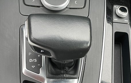 Audi Q5, 2017 год, 2 650 000 рублей, 13 фотография