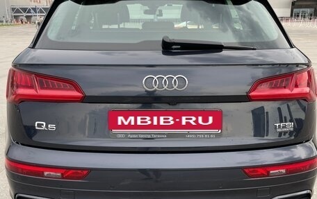 Audi Q5, 2017 год, 2 650 000 рублей, 3 фотография