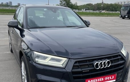 Audi Q5, 2017 год, 2 650 000 рублей, 2 фотография