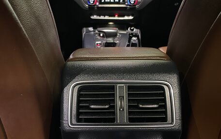 Audi Q5, 2017 год, 2 650 000 рублей, 17 фотография