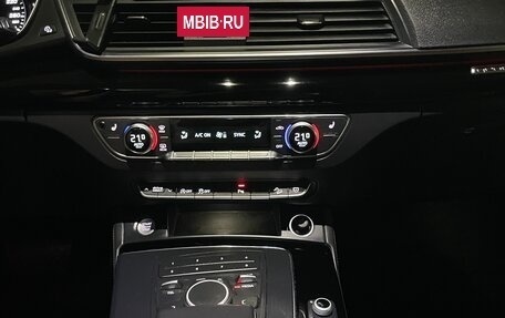 Audi Q5, 2017 год, 2 650 000 рублей, 16 фотография