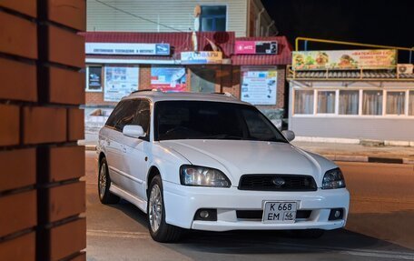 Subaru Legacy III, 2002 год, 440 000 рублей, 13 фотография