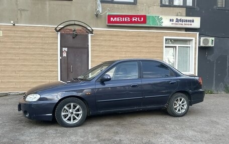 KIA Spectra II (LD), 2005 год, 155 000 рублей, 2 фотография