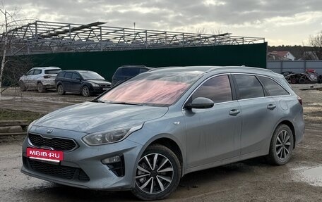 KIA cee'd III, 2019 год, 1 550 000 рублей, 9 фотография